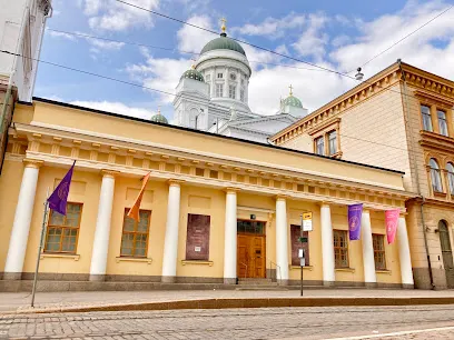 Suomen Pankin rahamuseo