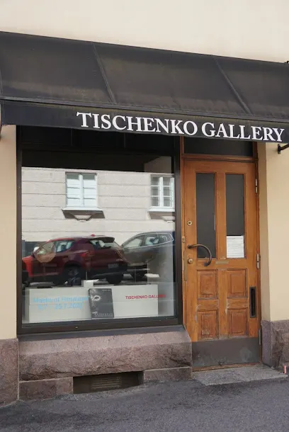 Tischenko Gallery