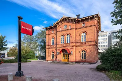 Vantaan kaupunginmuseo